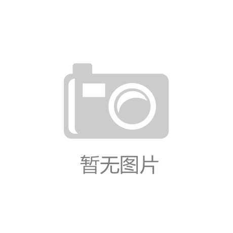 南凌科技財(cái)報(bào)解讀：逆勢穩(wěn)發(fā)展，AI賦能云網(wǎng)安賽道新突破