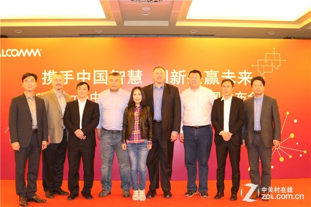 高通已對中國創業企業投資至少4千萬美元(圖3) 高通已對中國創業企業投資至少4千萬美元