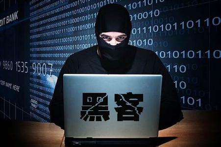索尼內(nèi)網(wǎng)遭黑客攻擊:宣布延期公布財(cái)報(bào)(圖1) 4