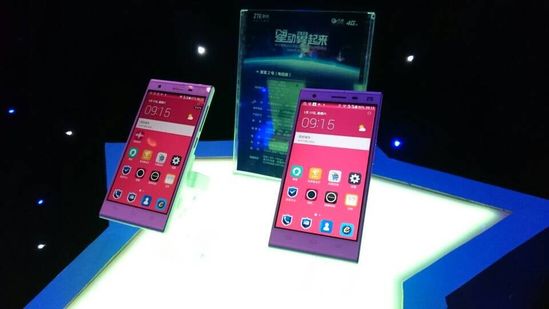 中興聯合電信推三款新機  覆蓋不同品味人群(圖3)