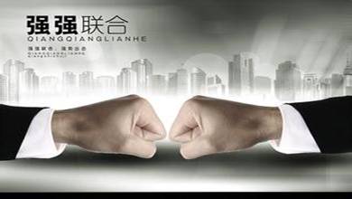 格力、酷派、360要聯(lián)合做手機(jī)  你造嗎？(圖1)