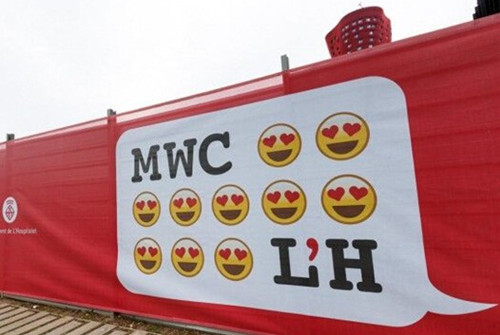 最別具生面的展示 谷歌將在MWC·2015上發布主題演講(圖3) 12_副本