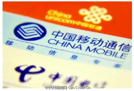 榮耀暢玩4X憑什么可以引領全網通大潮(圖1) 1