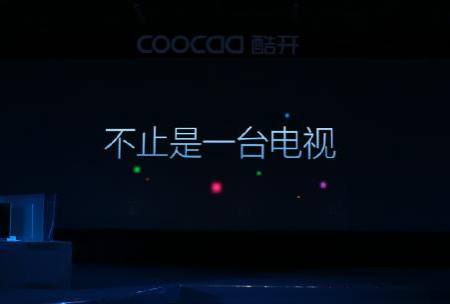 突破智能電視瓶頸 互聯網電視創新豐碑 (圖1) 12