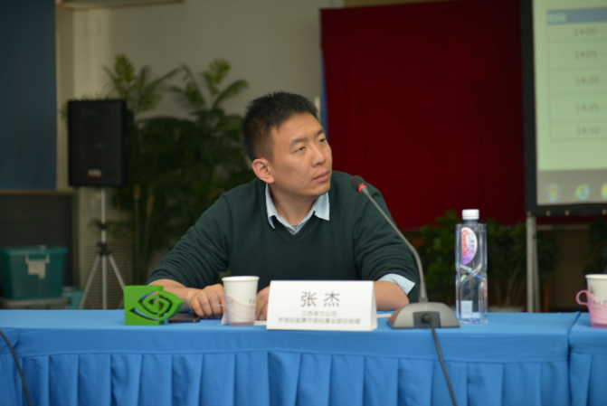 讓創意活化為現實背后的IT力量——工作站(圖5) 讓創意活化為現實背后的IT力量——工作站(圖5)