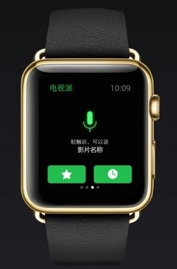 酷開發全球首款支持Apple Watch和AirPlay Mirroring鏡像電視(圖2) 000