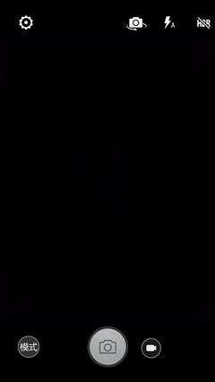 中國移動A1更亮眼 699元三款手機對比(圖12) 中國移動A1更亮眼 699元三款手機對比