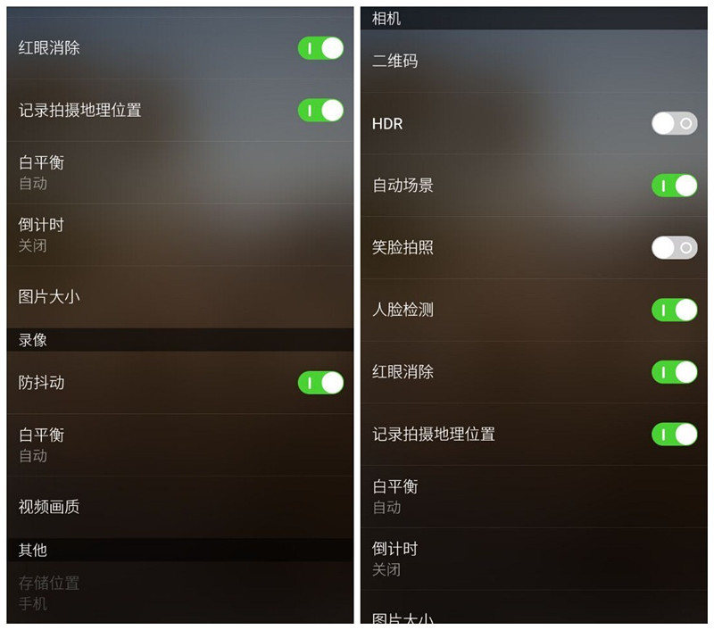 三款暢銷千元機橫評 中國移動N1勝出(圖7) 三款暢銷千元機橫評 中國移動N1勝出(圖7)