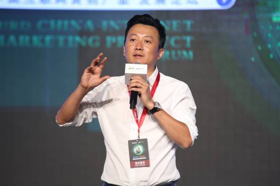 360于光東:為消費者選擇廣告主,推動中國“程序化購買”走向新高度(圖1) 說明: C:UsersyingyingyingPictures2811573614244793.jpg