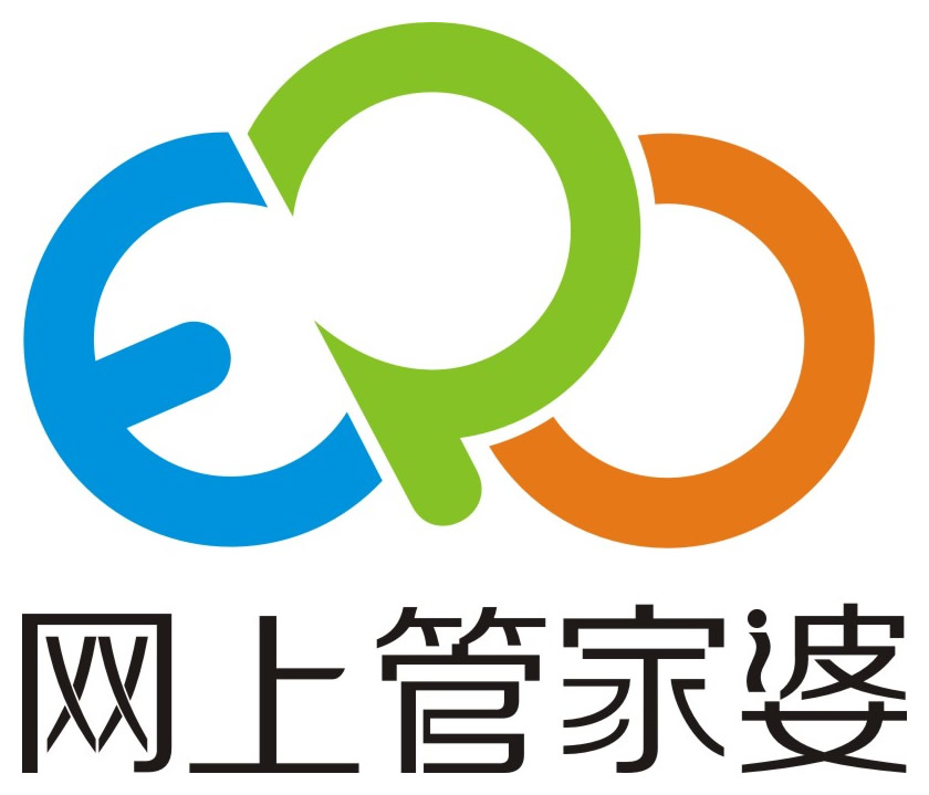 網(wǎng)上管家婆：電商ERP市場(chǎng)沒(méi)有遲到者