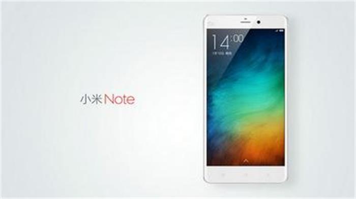 紅米Note2海外提前上線 價格配置直逼小米Note(圖3) u=333565190,2343707590&fm=21&gp=0