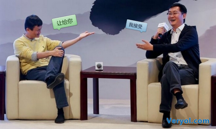阿里市值縮水 互聯(lián)網(wǎng)首把交椅讓位于騰訊(圖1) _2