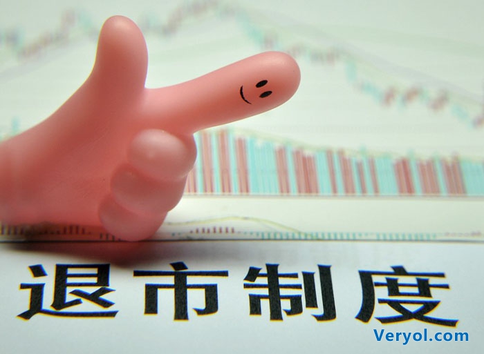 百度或將退市回A股?未來重點在于服務而非搜索(圖2) 4