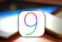  王思聰：蘋果ios9 用出了安卓的感覺！