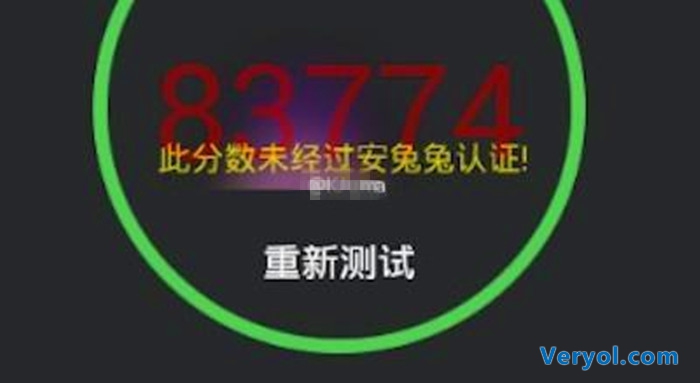 化身跑分機器 驍龍820跑分竟超8萬(圖3) 820.6
