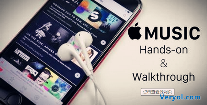Apple Music服務正式登陸中國市場 每月10元你會聽么?(圖1) lallala