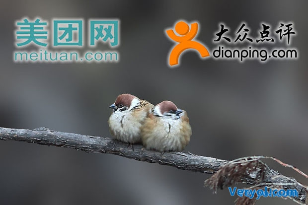 美團與大眾點評今日合并!索尼不排除放棄手機業務(圖3) 32