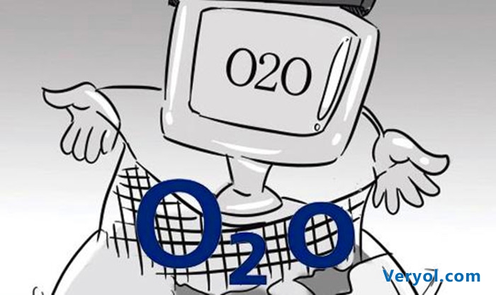 百度公布第三季度未審計財報 O2O成最大賭注(圖1) o.1