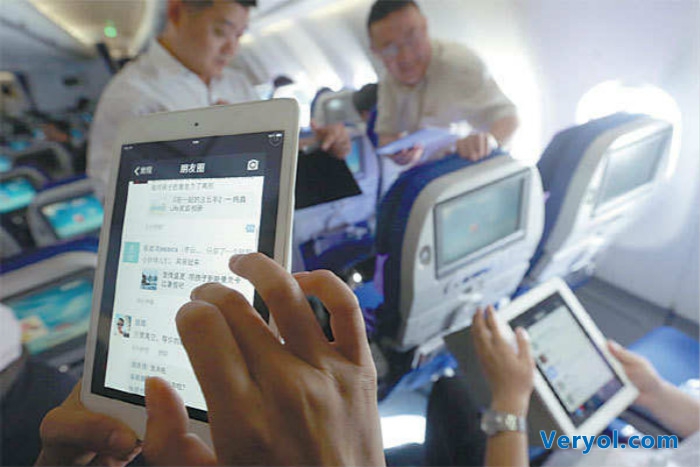 坐飛機也可以上網!東航開啟空中互聯服務(圖2) 00221910993f16df4e912a_meitu_3