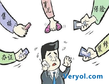 騷擾電話信息泄露令人深惡痛絕！公安兩院工信等聯(lián)合打擊