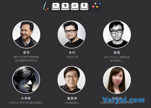 百度輸入法特技皮膚大賽收官“賞金獵人”奪冠獲5萬獎金(圖2) 百度輸入法特技皮膚大賽收官“賞金獵人”奪冠獲5萬獎金(圖2)