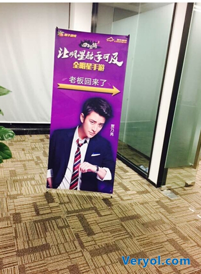 椰子游戲簽約賈乃亮 星光入股價值幾何 (圖2) 椰子游戲簽約賈乃亮 星光入股價值幾何 (圖2)