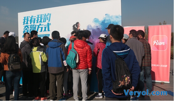 悅跑圈聯合支付寶包場奧森??開啟十一月金秋第一跑(圖1) 2
