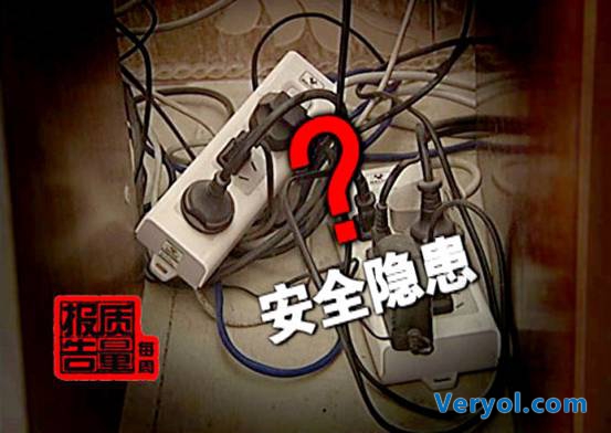 互聯(lián)網(wǎng)大佬紛紛進軍硬件行業(yè) 是革命還是坑爹?(圖2) 2