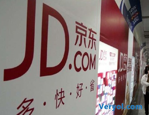京東突然關了C2C拍拍網是因為“假貨”問題？