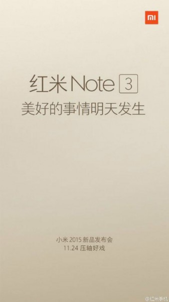 小米發布會前夕“偷梁換柱” 紅米note2 Pro變成紅米note3(圖2) _3