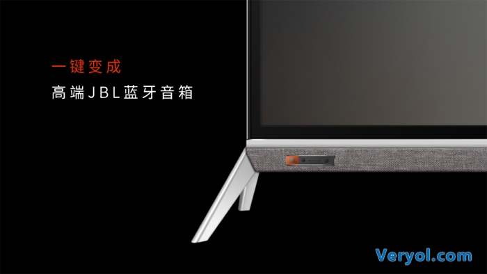 分而不離可升級 酷開發布一體式超薄電視T55(圖2) 4