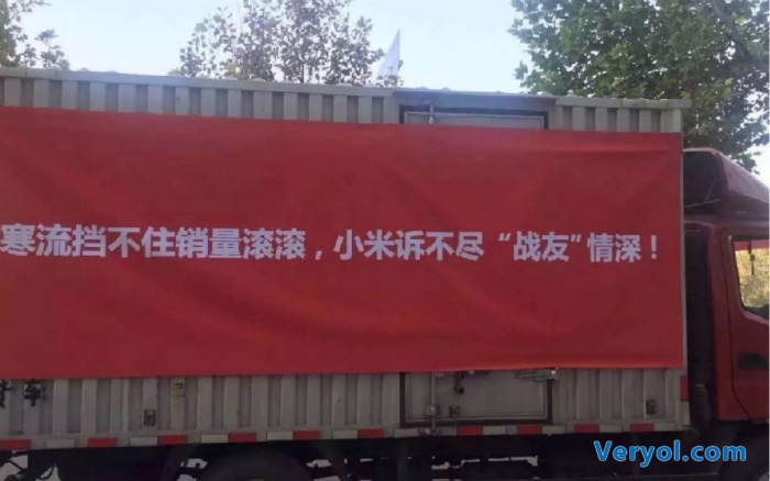 看雙十一“神標語” 強中自有強中手(圖7) _9
