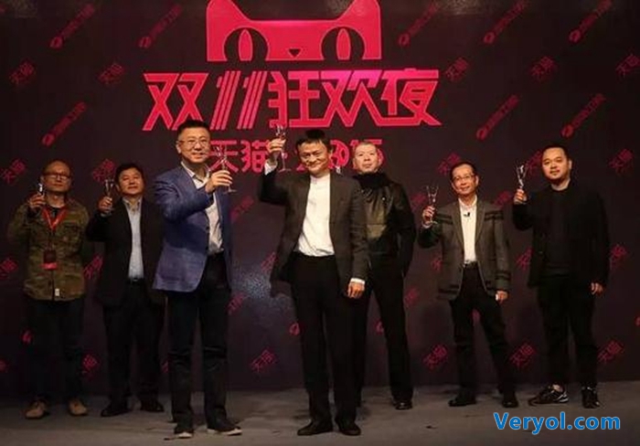 雙十一晚會強勢來襲 11月10日晚八點半到底有何新奇(圖1) mp40667920_1447087953713_2