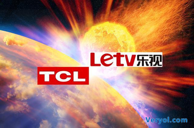 樂視忙建生態圈布局步伐加快 攜19億入股TCL多媒體(圖1) 1