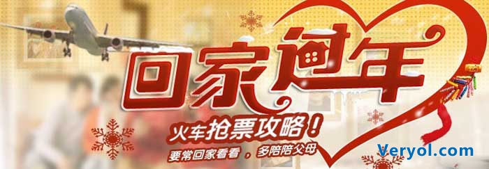 暴風超體電視今日發布!Facebook在臺灣建亞太數據中心(圖2) 49