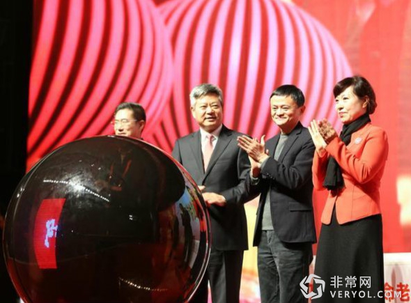 買買買!購物狂歡"年貨節"來了(圖1) Img432400667