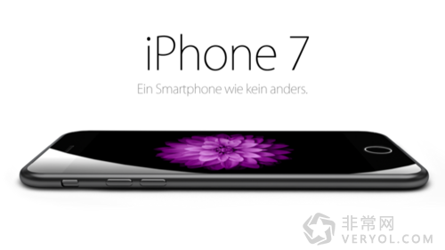 iPhone 7數據大整理 依然保持大尺寸屏幕版本(圖1) 181351842