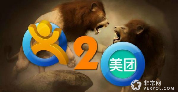 王興頭疼!美團(tuán)再被曝出刷單現(xiàn)象(圖2) 5_meitu_2