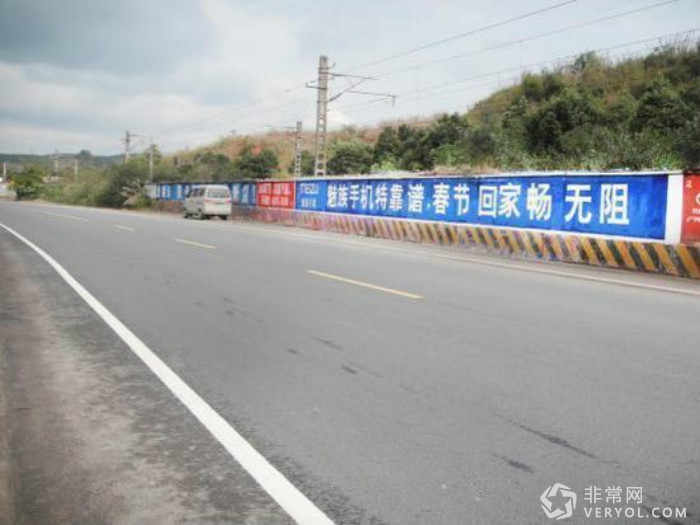魅族榮耀刷墻廣告大開戰?拼完文案拼“臉皮”!(圖2) _6