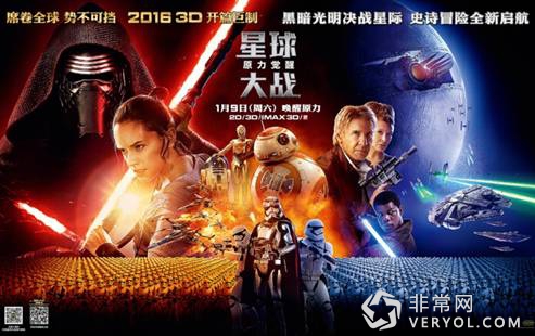 海爾智能家居機器人Ubot帶你進入智能星球(圖1) 海爾智能家居機器人Ubot帶你進入智能星球(圖1)