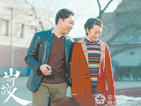 從《年獸大作戰(zhàn)》起主導發(fā)行！美團貓眼還想做些什么？(圖4)