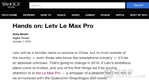 不止是一款高性能終端 樂Max Pro折服美國科技大咖(圖4) 不止是一款高性能終端 樂Max Pro折服美國科技大咖(圖4)