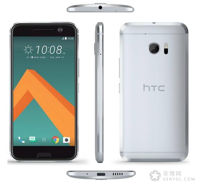 HTC 10國行最高要賣5888?別被忽悠了!(圖1) 132853490