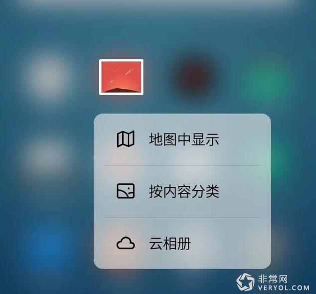 魅族PRO 6大曝光 野蠻的進擊!(圖2) 160314164034