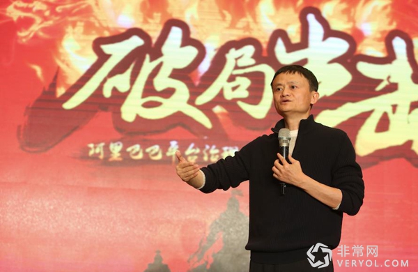 急待拯救的電商平臺!京東阿里首當其沖(圖1) 5