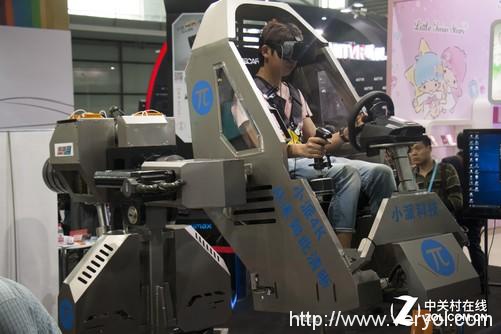 CES Asia 2016最佳VR設備 評選獲獎揭曉(圖5) CES Asia 2016最佳VR設備 評選獲獎揭曉