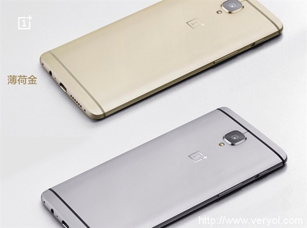 一加手機3國內發布:6+64GB售價2499元(圖4) 1465958631151