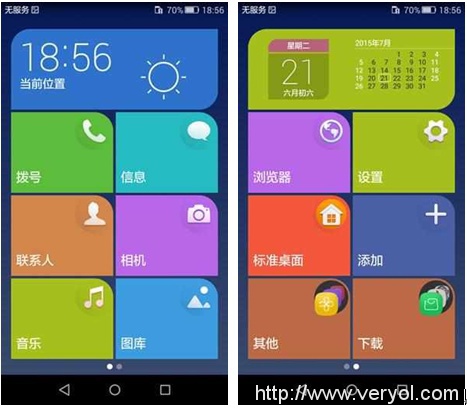 千萬銷量口碑王者榮耀4A 成端午佳節新寵(圖2)