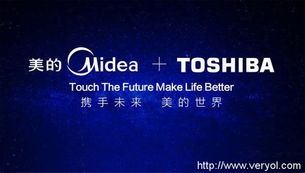 美的已完成對東芝的并購 出資33.3億得80.1%股份(圖1) 201603171710318864