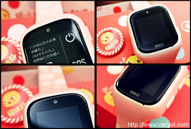 是Apple watch還是iPhone？這個(gè)東西有點(diǎn)意思！(圖7)